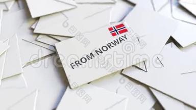 带有挪威邮票的<strong>信件</strong>和其他<strong>信件</strong>。 国际邮件相关概念三维动画